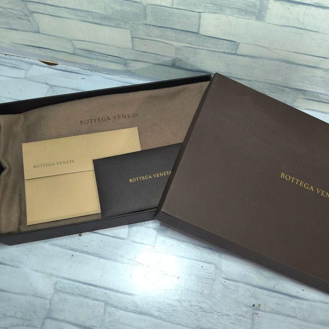て*き様 BOTTEGA VENETA ブラウン　レザー イントレチャート 二つ