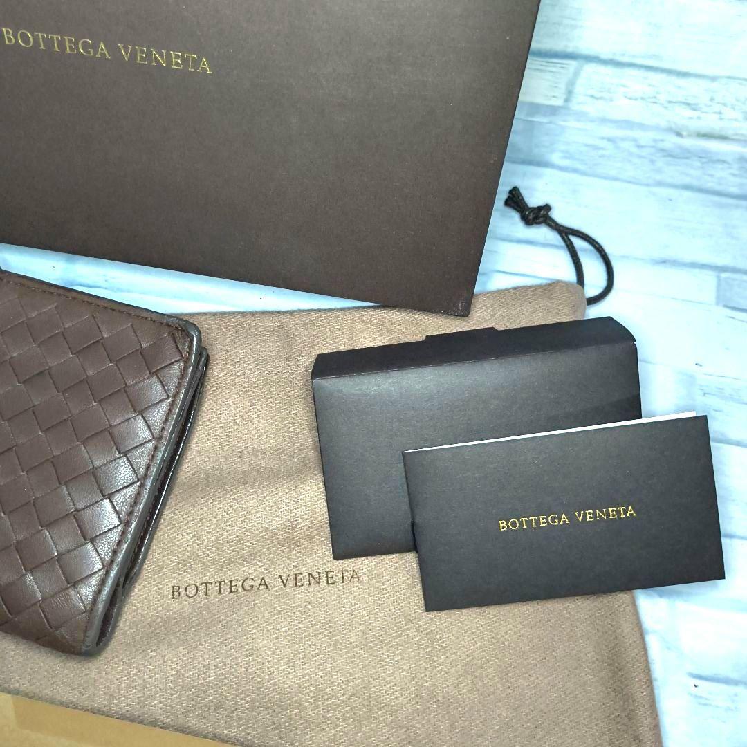て*き様 BOTTEGA VENETA ブラウン　レザー イントレチャート 二つ