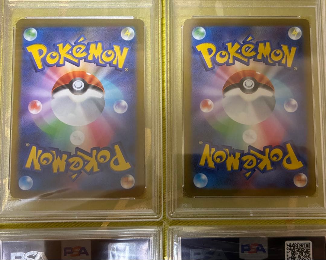 ギラティナV STAR UR 四神　PSA10 アルセウス　パルキア　ディアルガ