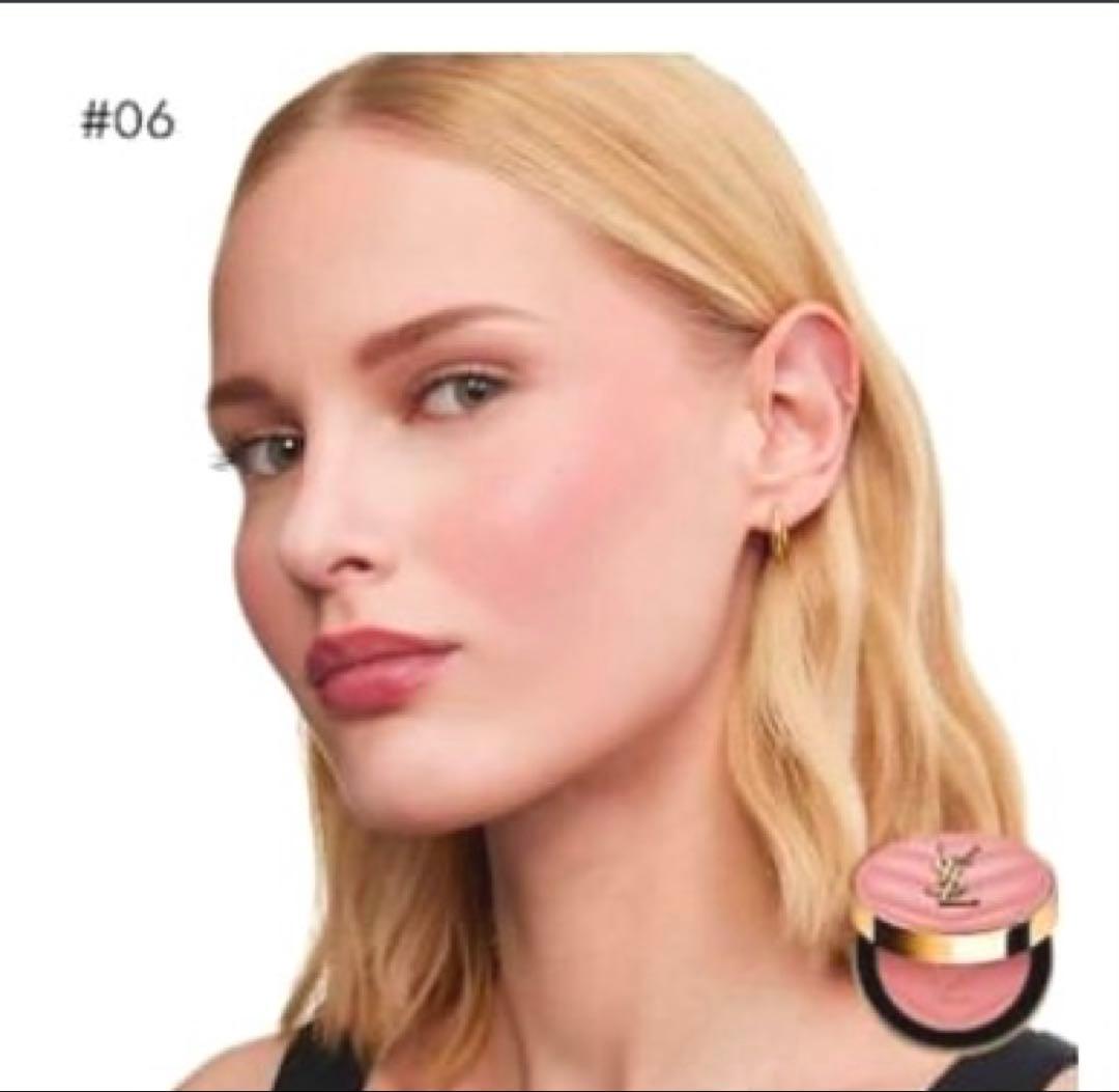 新品/YSL☆#メイクミーブラッシュパウダー #06 ファンデ他サンプル付