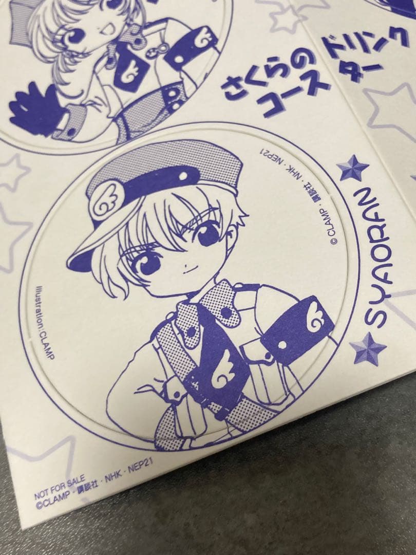 カードキャプターさくら ドリンクコースター 未使用 CLAMP アニメ 漫画