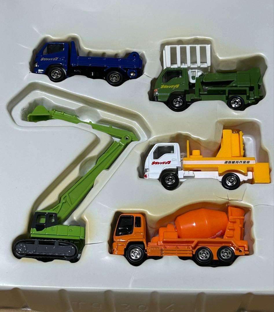 トミカ 建設車シリーズ 2点セット