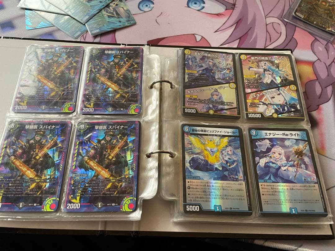 デュエマ引退品 まとめ売り