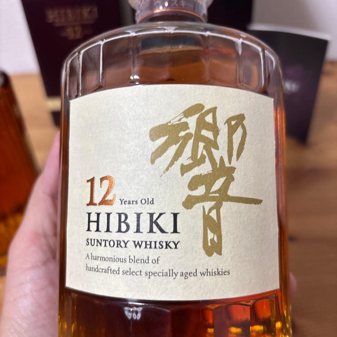 サントリーウイスキー　響12年　700ml 箱付き　2点セット　未開封