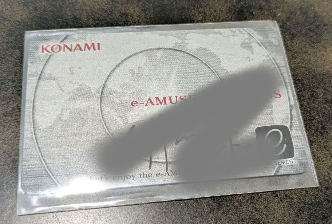 Sota Fujimori　直筆サイン入りe-amusement pass