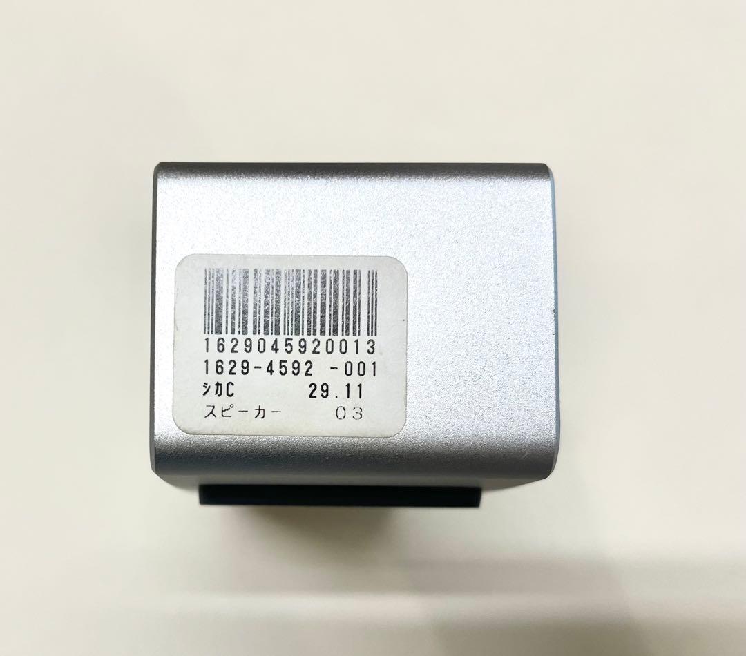 BOSE SoundLink Mini Ⅱ