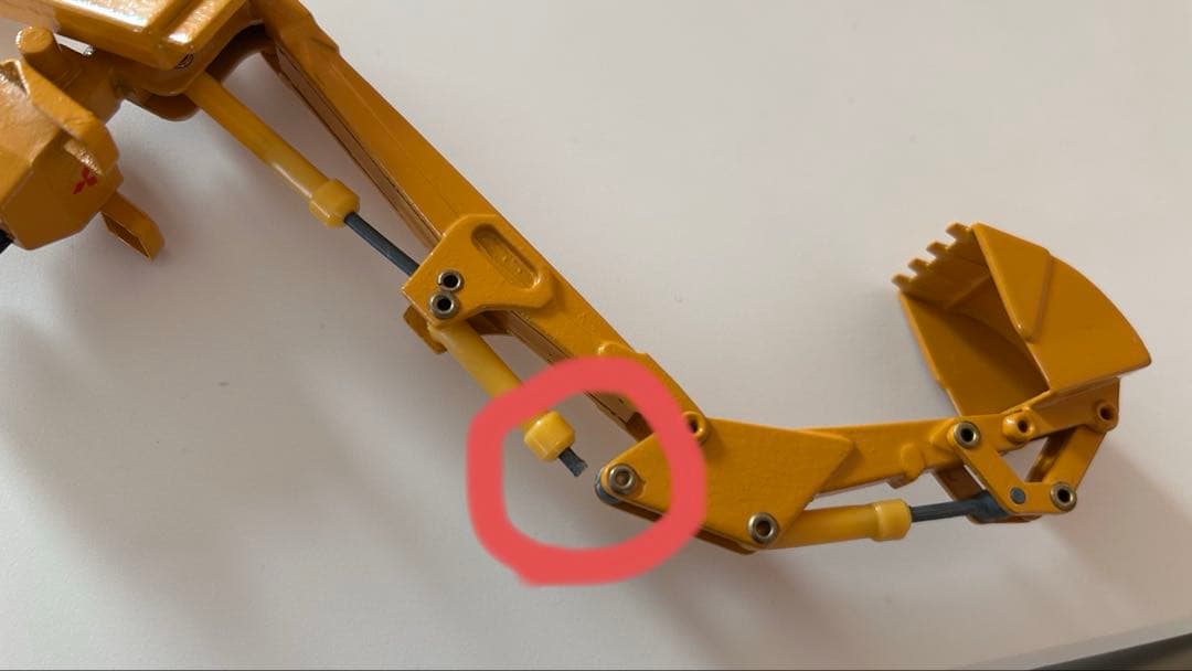 三菱トラクターショベルBS3 （箱あり）