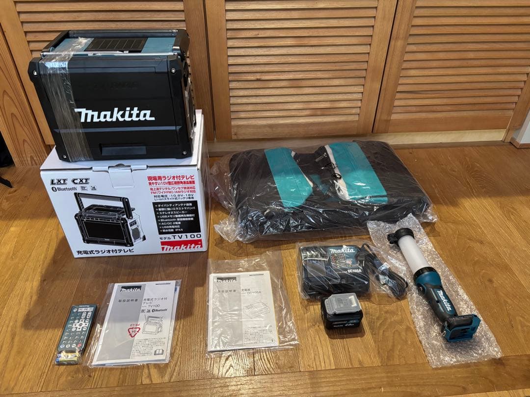 マキタ 防災用コンボキット CK1010　ポータブル電源