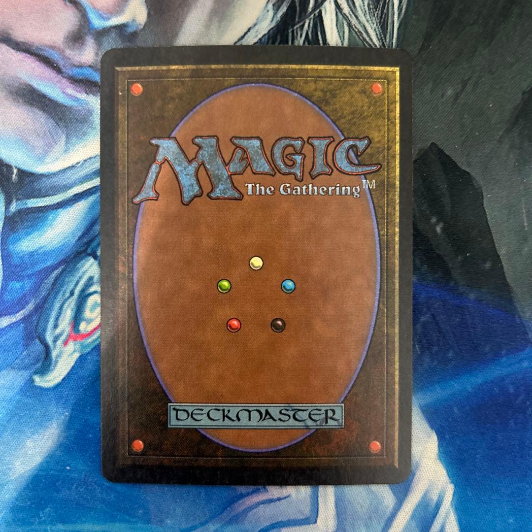 MTG ミシュラの工廠/Mishra's Factory 春 ATQ 英語 en