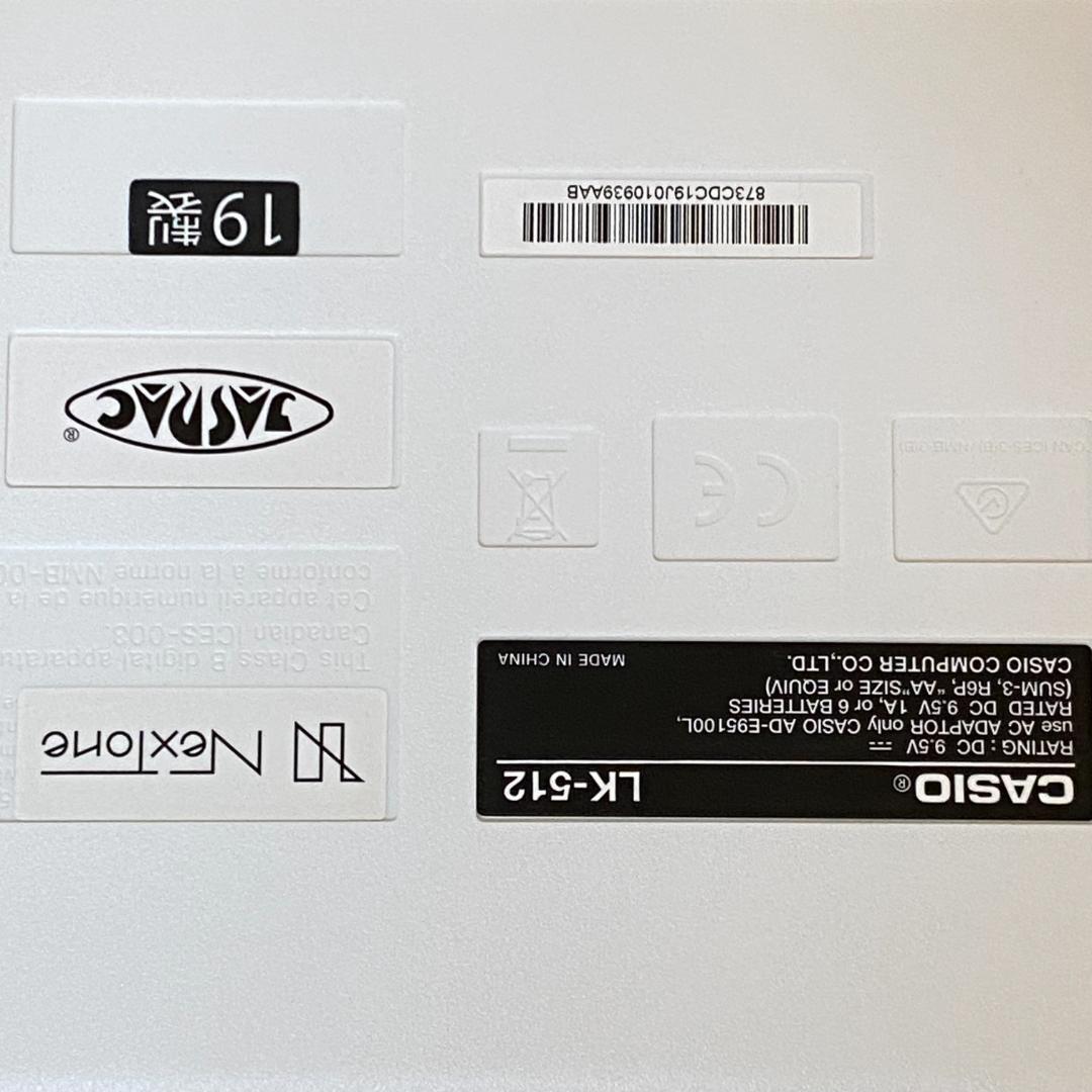 CASIO カシオ 電子キーボード 光ナビゲーション LK-512 61鍵盤