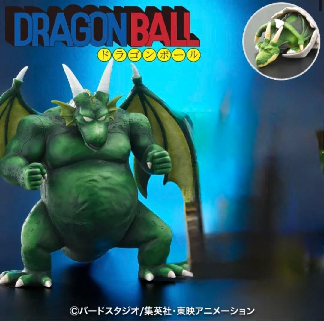 ドラゴンボールアライズ　シンバル※通販限定特典付き【新品未開封品】