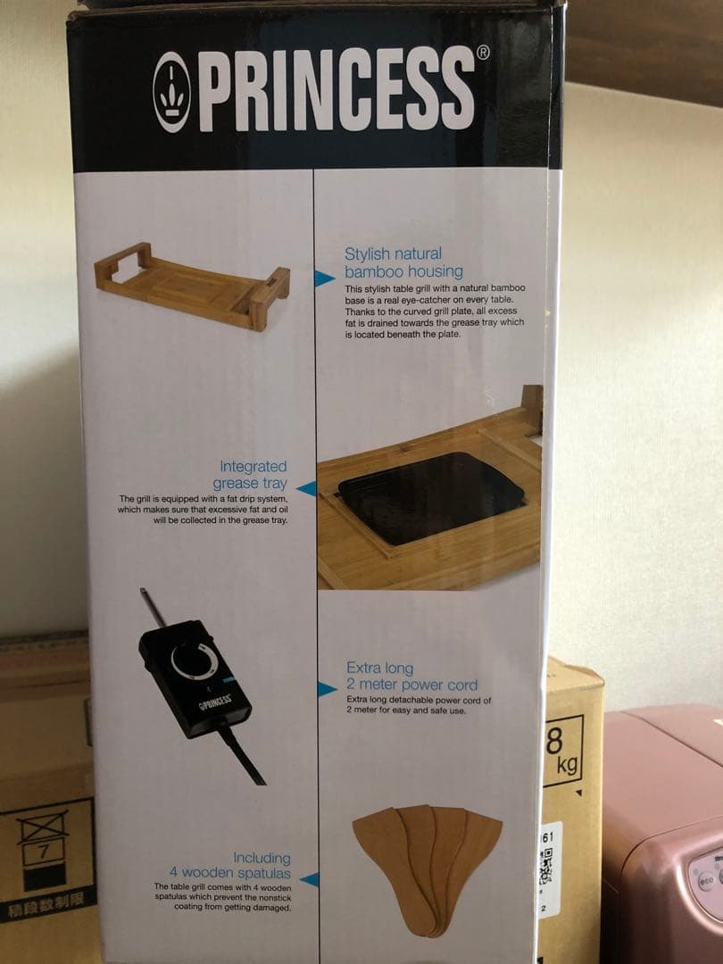 PRINCESS プリンセス ホットプレート　新品未使用