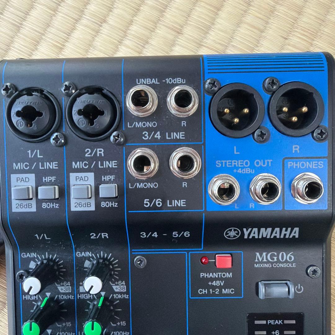 YAMAHA MG06 アナログミキサー