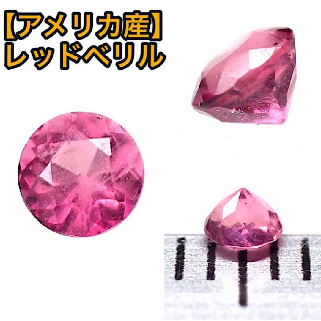 【まぐにゃん様】おまとめページ^o^