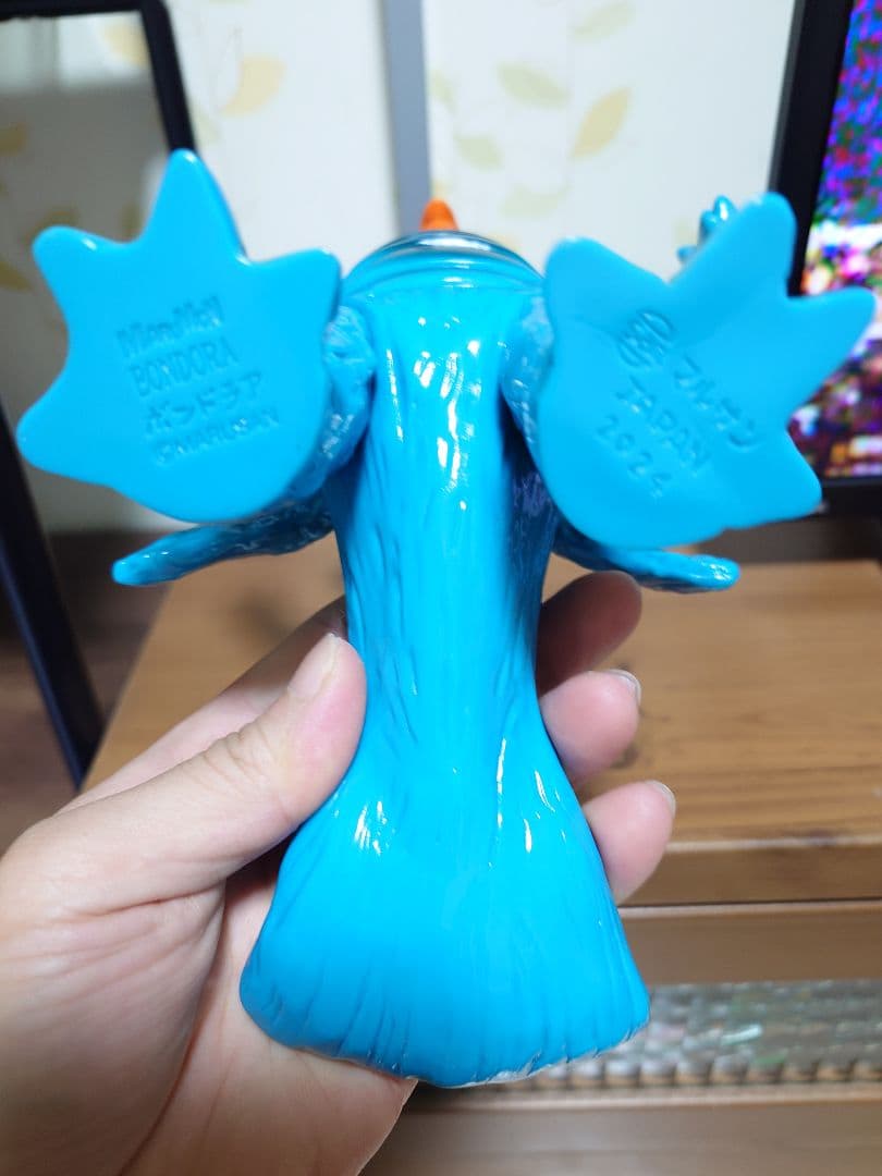 マルサン　ボンドラア