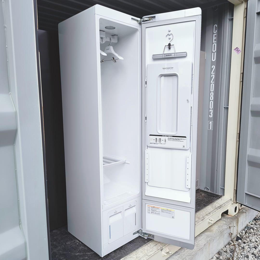 運搬取付無料！ホワイトLGstyler スタイリッシュ電機乾燥機！超美品完動品！