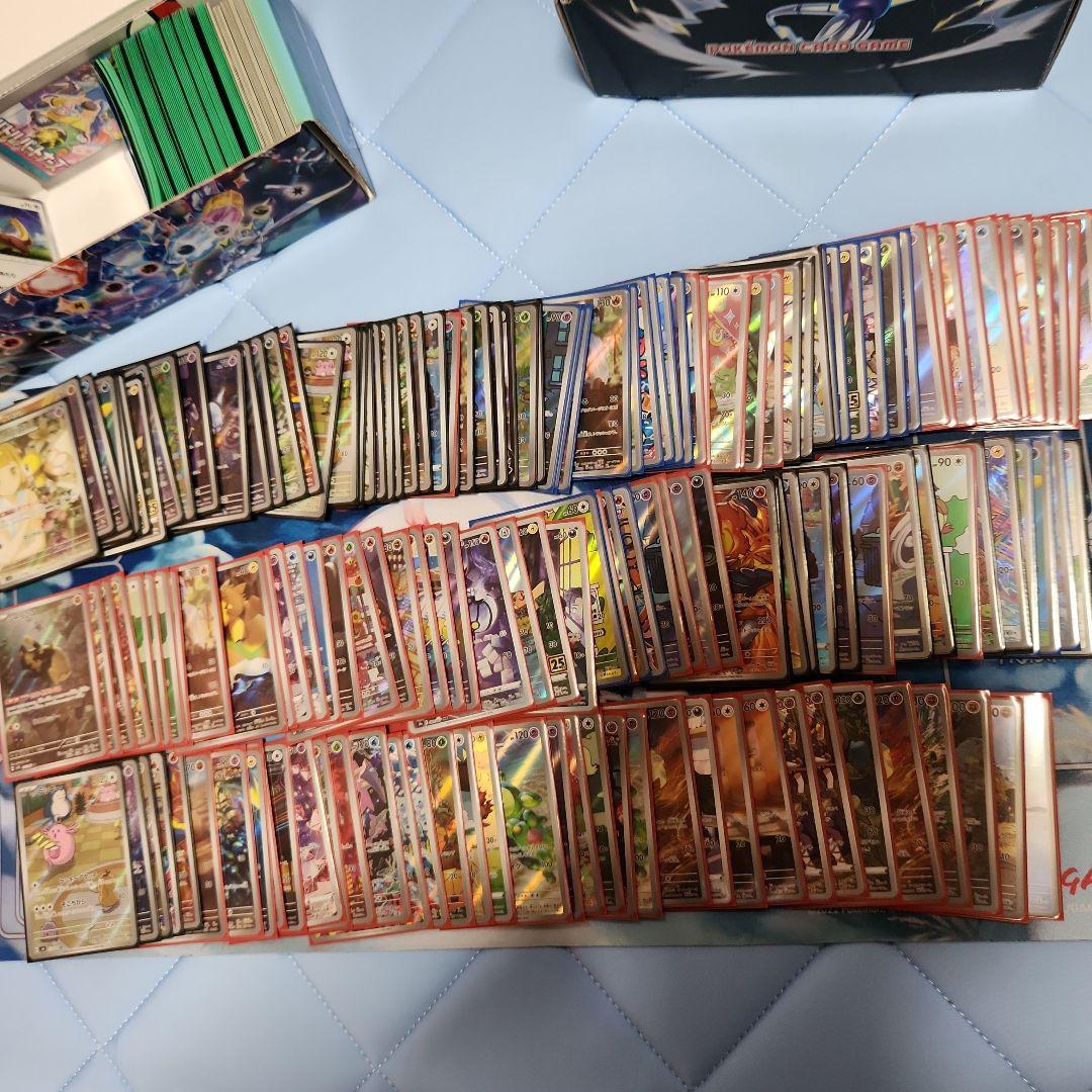 た*ん様 ポケカ 引退品 SAR SR AR URあり(ローダー、スリーブ付き)