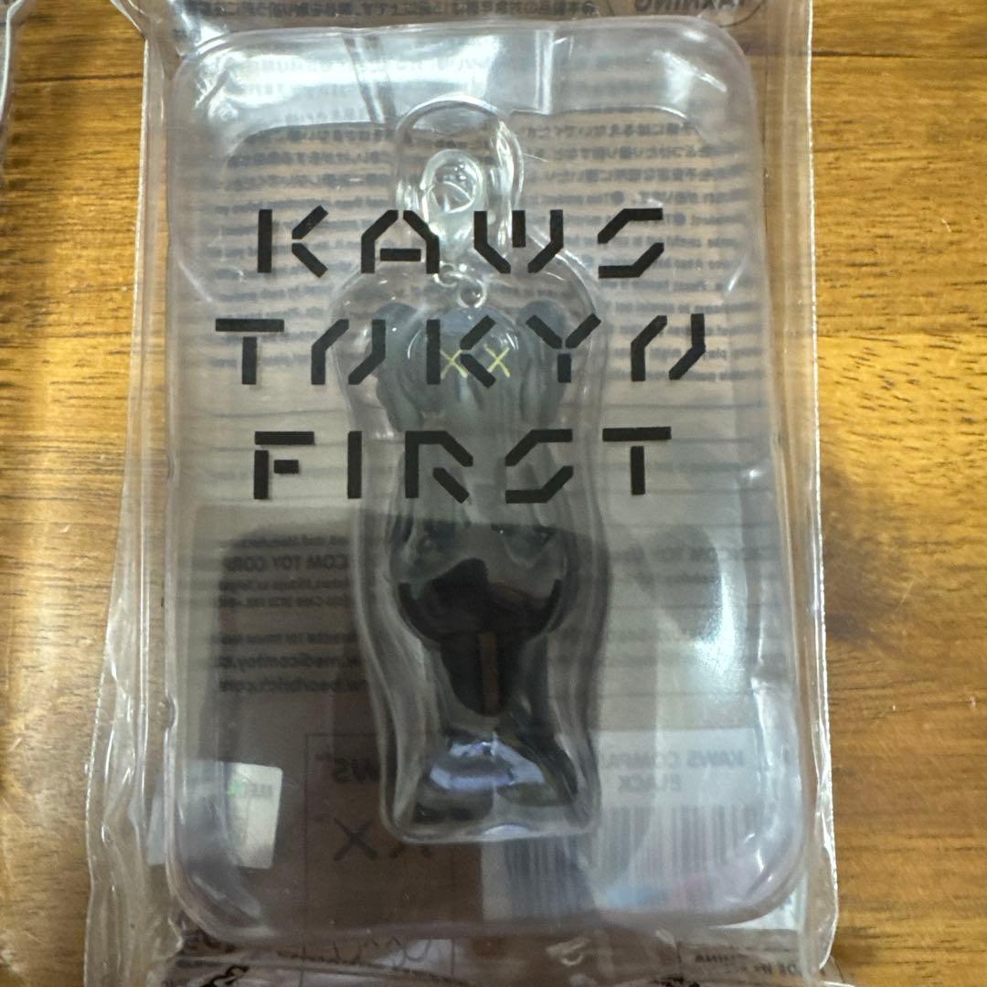 KAWS TOKYO FIRSTキーホルダー5個セット