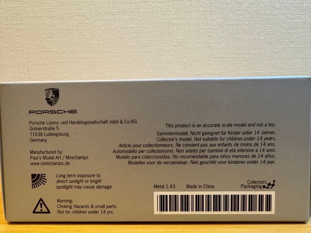 【MINICHAMPS】限定モデル Porsche Carrera RS2.7