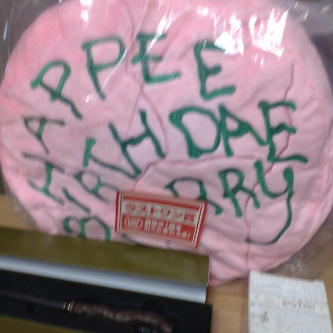 ハリー・ポッターグッズ 3点セット