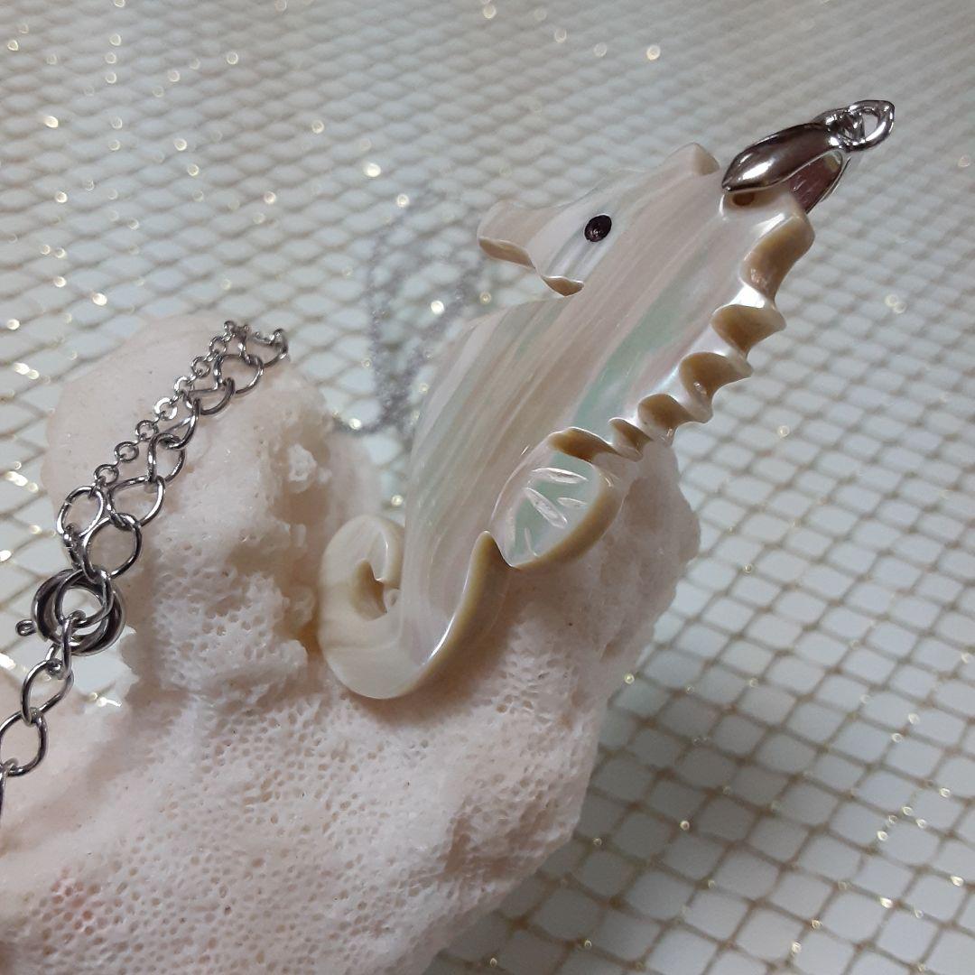 夜光貝　(ほたるガラスカフェ結様。)3点セット『ヤモリ/タツノオトシゴ/雫』