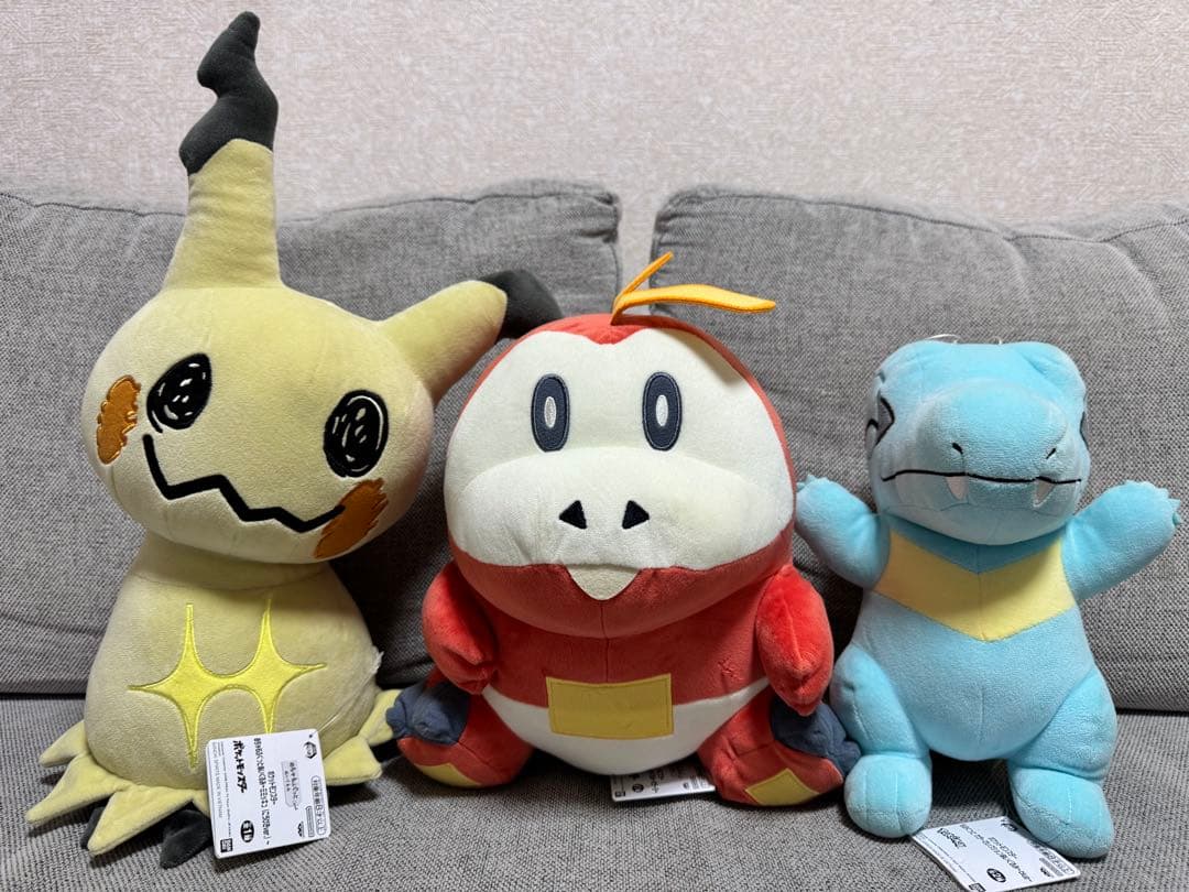 ポケモン ぬいぐるみ 20体セット バラ売り不可