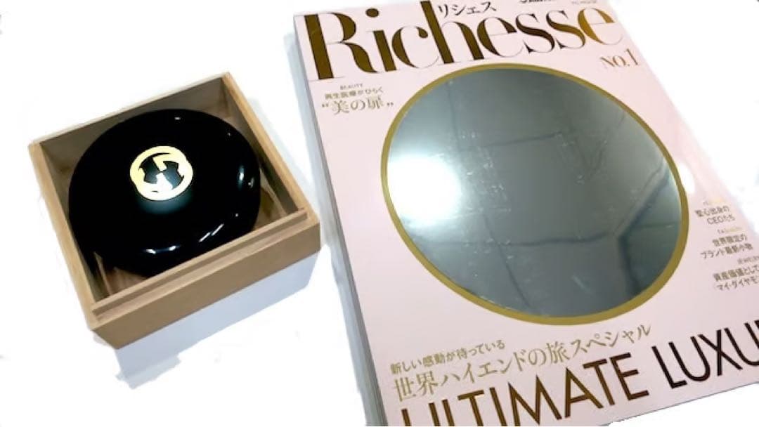 【28日までSALE】GUCCI 菓子器　ノベルティ世界1050限定