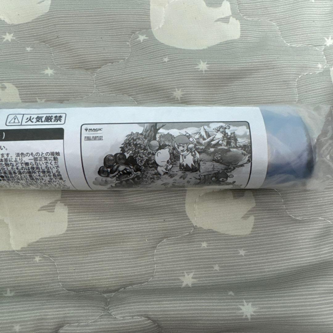 プレイマット　モーグリ　未開封