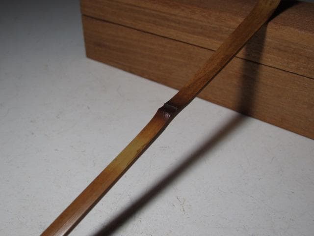 裏九代 不見斎 自作茶杓「和雪」二重箱 淡々斎追書！o552