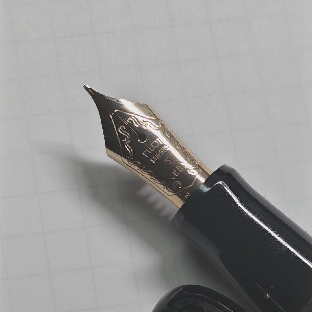 【カスタム万年筆】パイロット カスタム74 BB(極太字)▶小太刀風研ぎ
