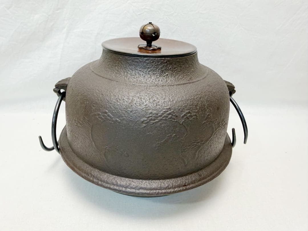 未使用 茶道具 佐藤清光造 松地紋 真形釜 釜印 共箱