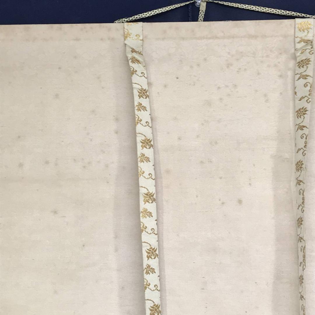 真作/島津華山/鯉図/遊鯉図/游鯉図/コイ図/横物/掛軸/名家伝来/AE-176