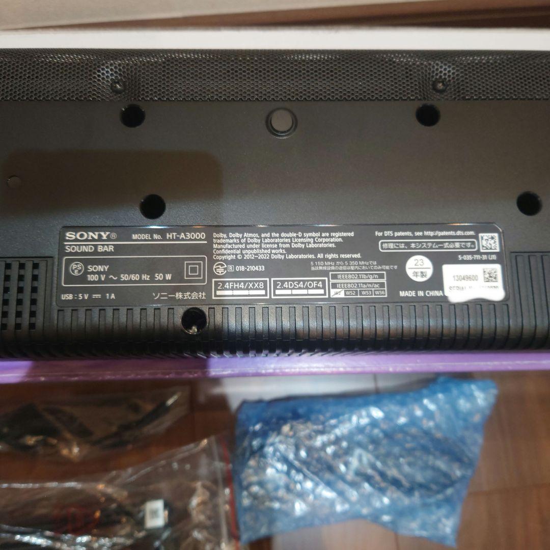 SONY HT-A3000 サウンドバー ジャンク品