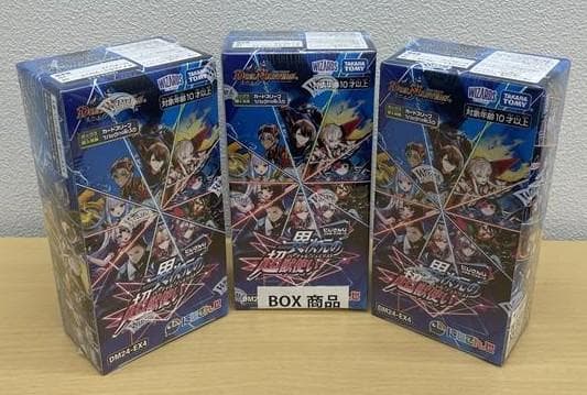 にじさんじコラボマスターズ 異次元の超獣使い 新品未開封 シュリンク付 3BOX