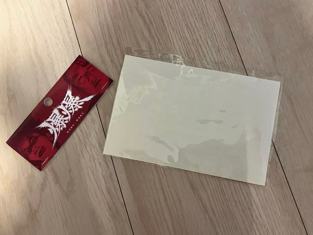 ラランド & 礼賛 グッズ 7点セット 爆爆 PEAK TIME