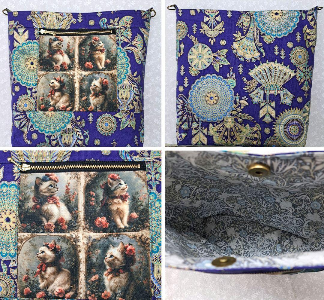 チャッピー⑥ブックカバー、ショルダーバッグ、ポーチ