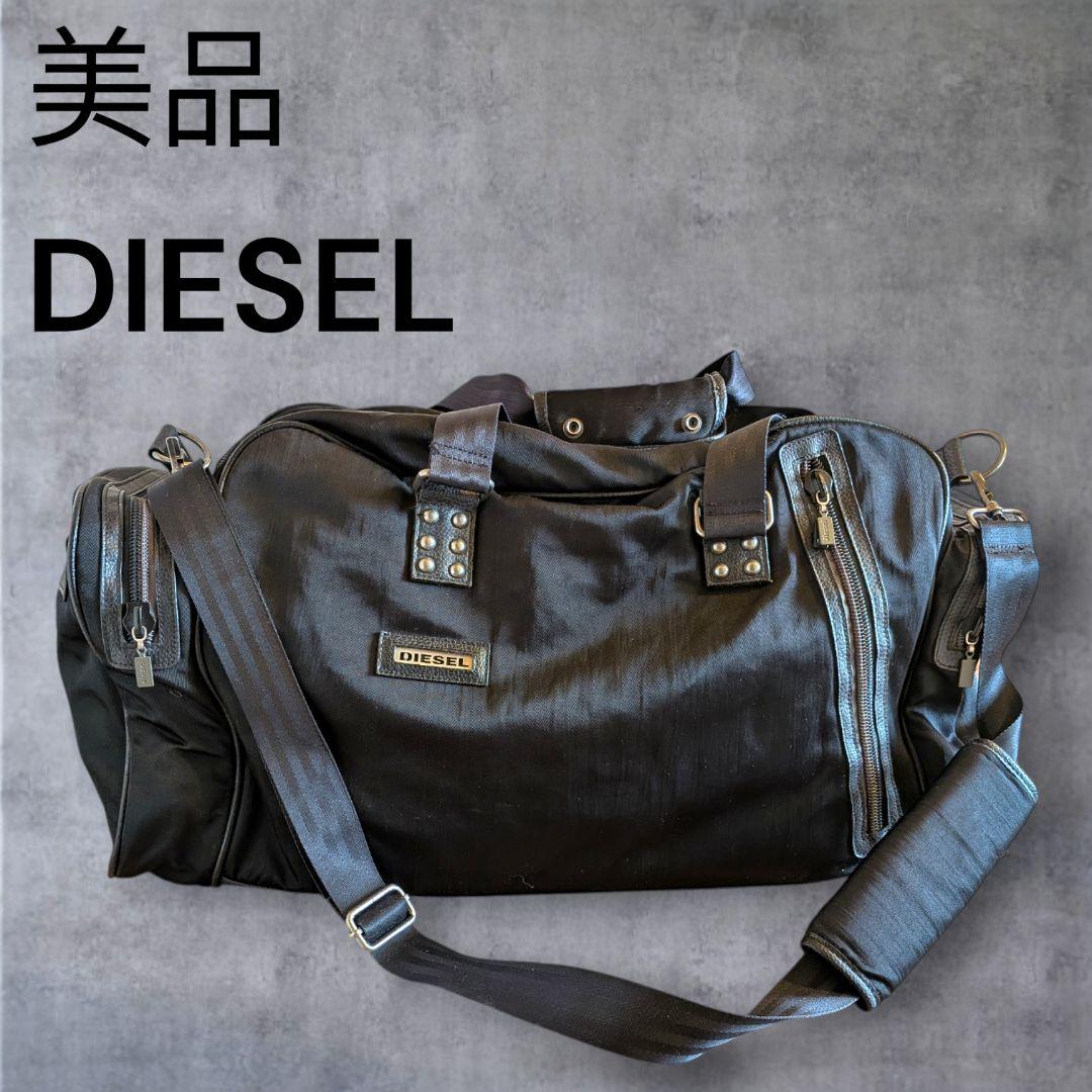 美品 DIESEL スタッズ付きボストンバッグ ブラック 旅行用 手提げ 黒