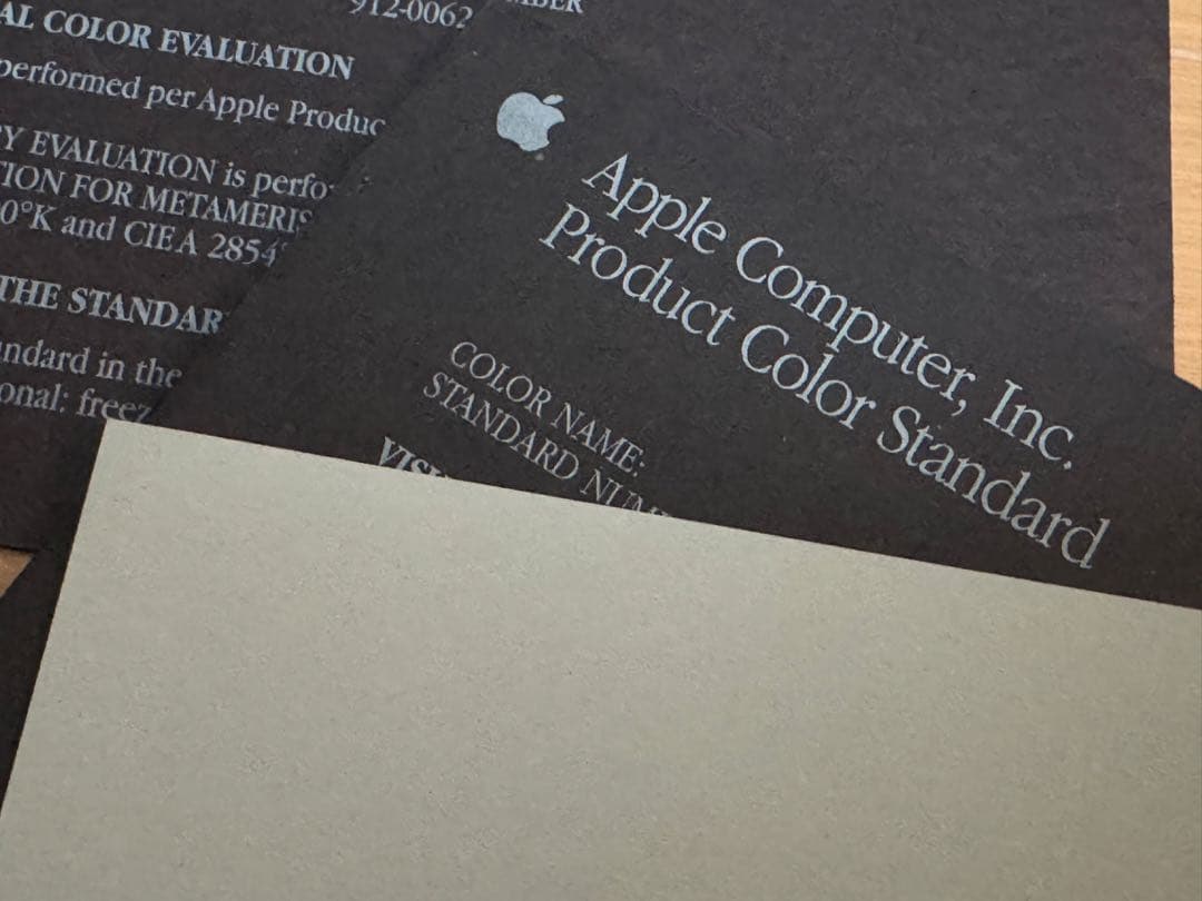 非売品 Apple Computer シボ見本&色見本