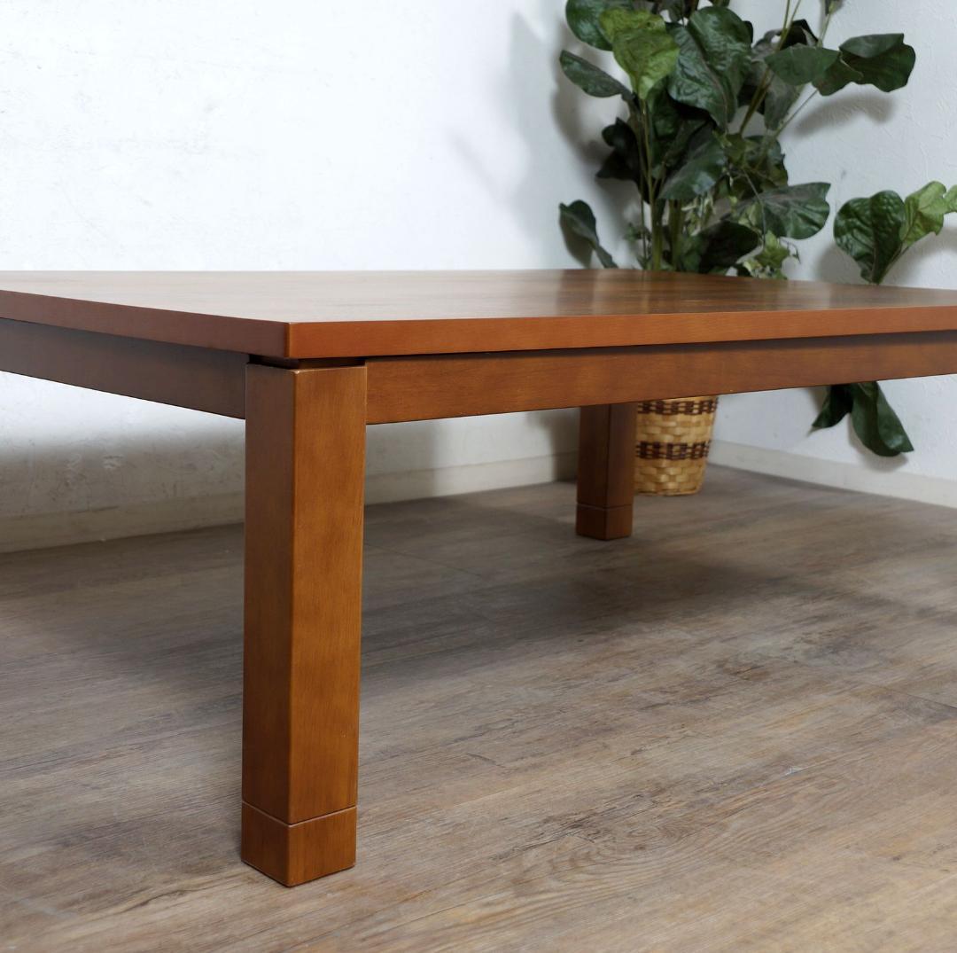 アウトレット リビング こたつ センターテーブル　座卓　家具調コタツ