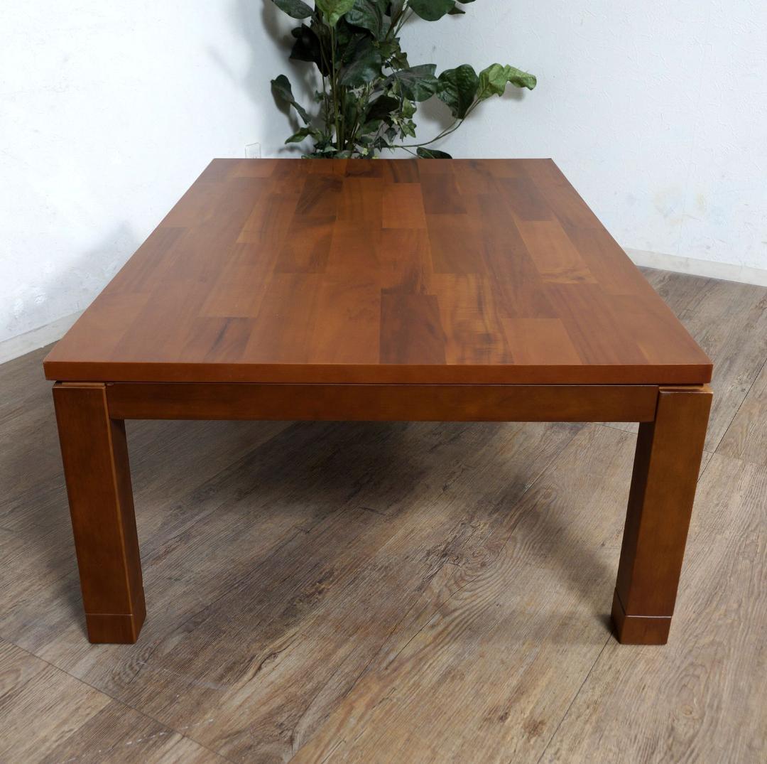 アウトレット リビング こたつ センターテーブル　座卓　家具調コタツ