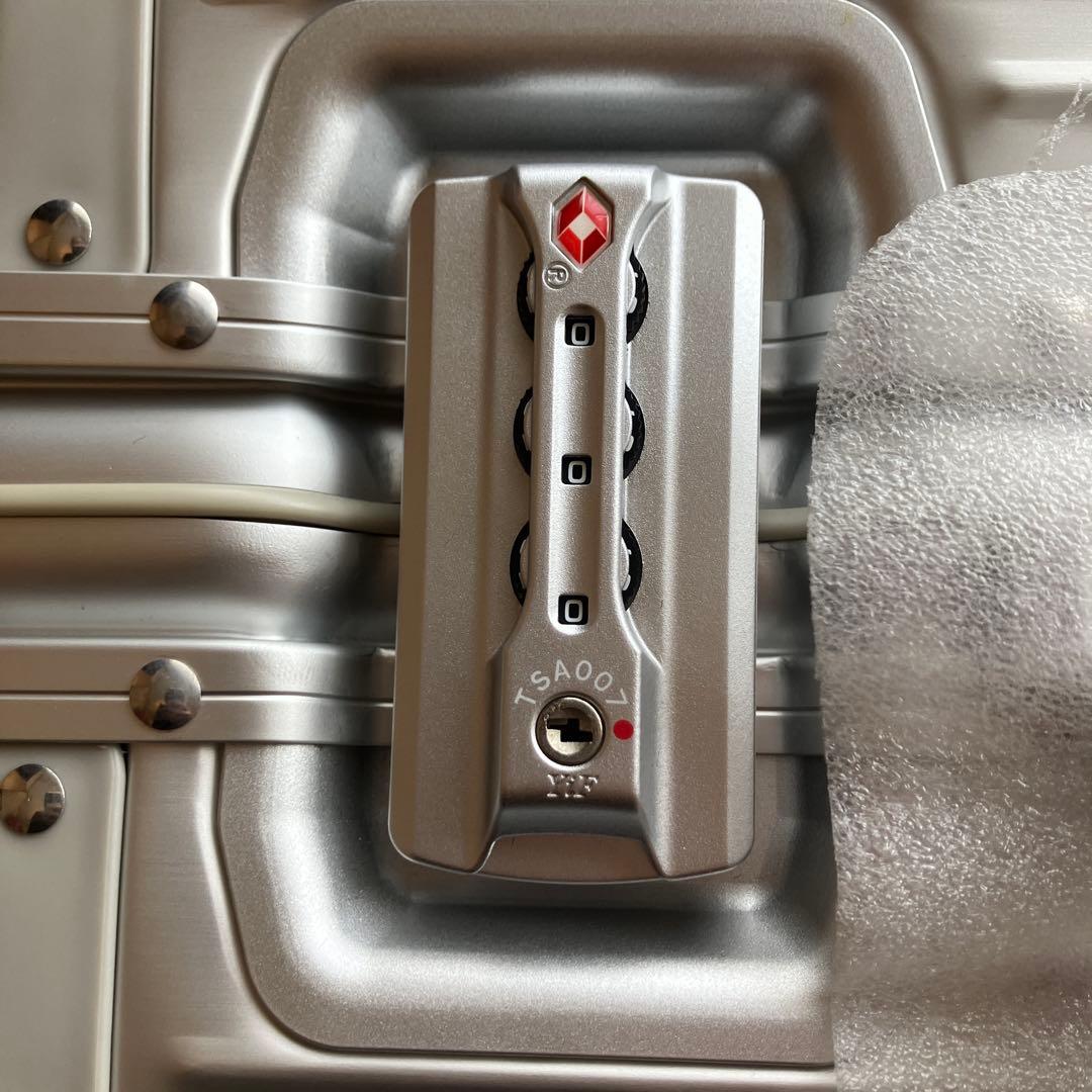 新品未使用メルセデスベンツ アルミスーツケース　非売品　キャリーケース 32L