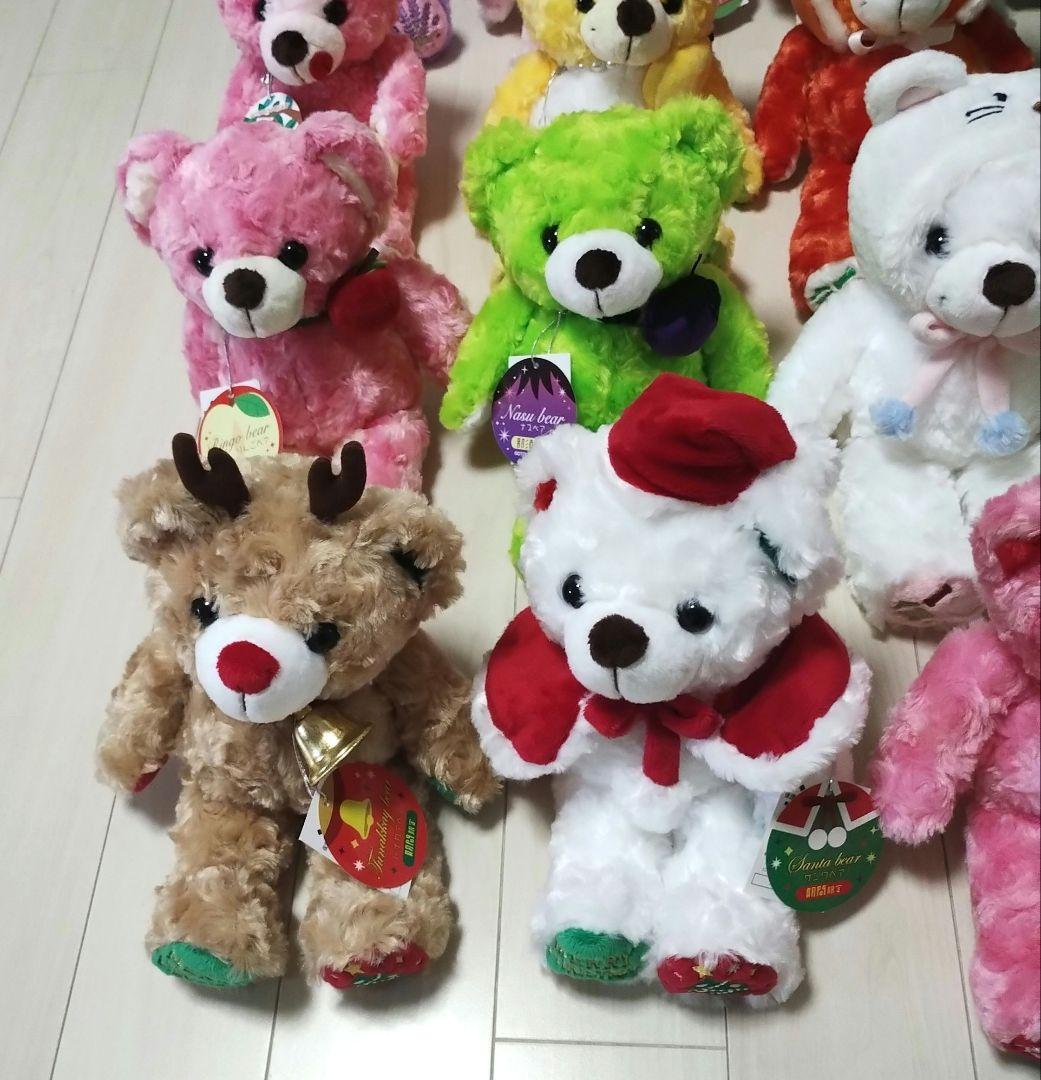 ご当地ベア　新潟　信州　富山　福島　クリスマス　わさび　上高地　21個セット