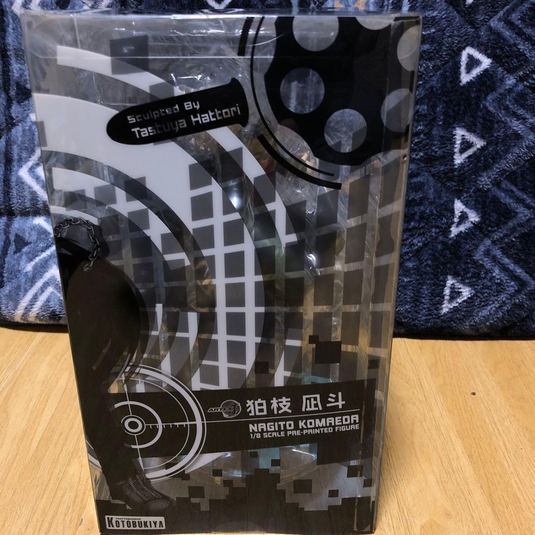 ダンガンロンパ 狛枝凪斗 フィギュア