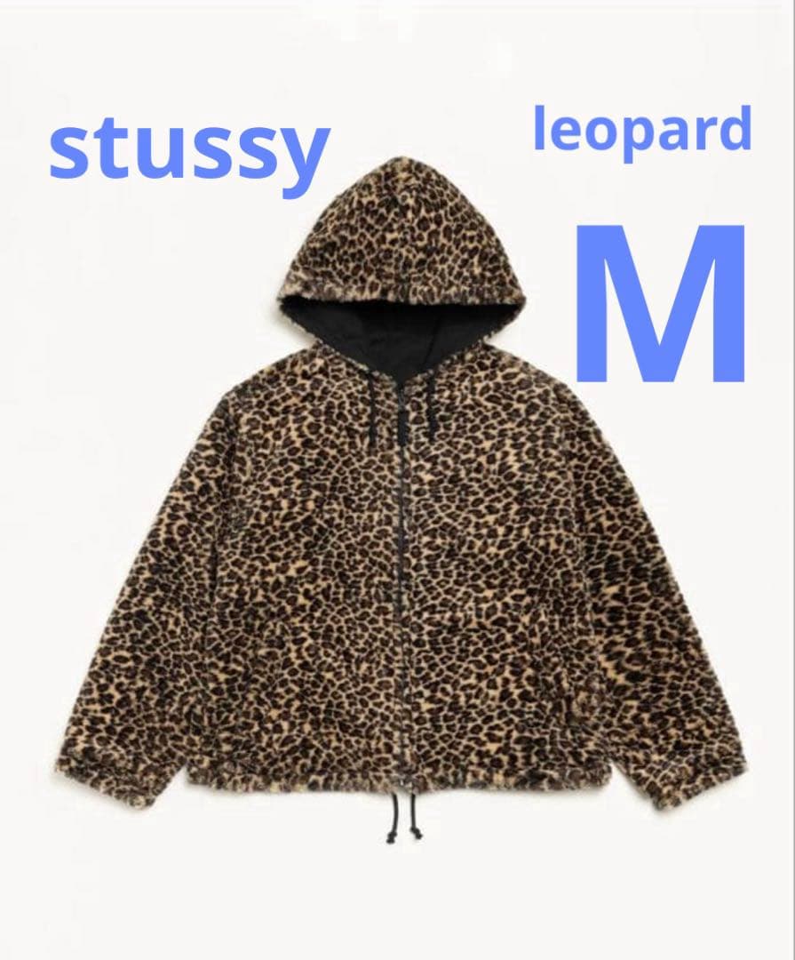 Stussy REVERSIBLE HOODED JACKET ステューシー　M
