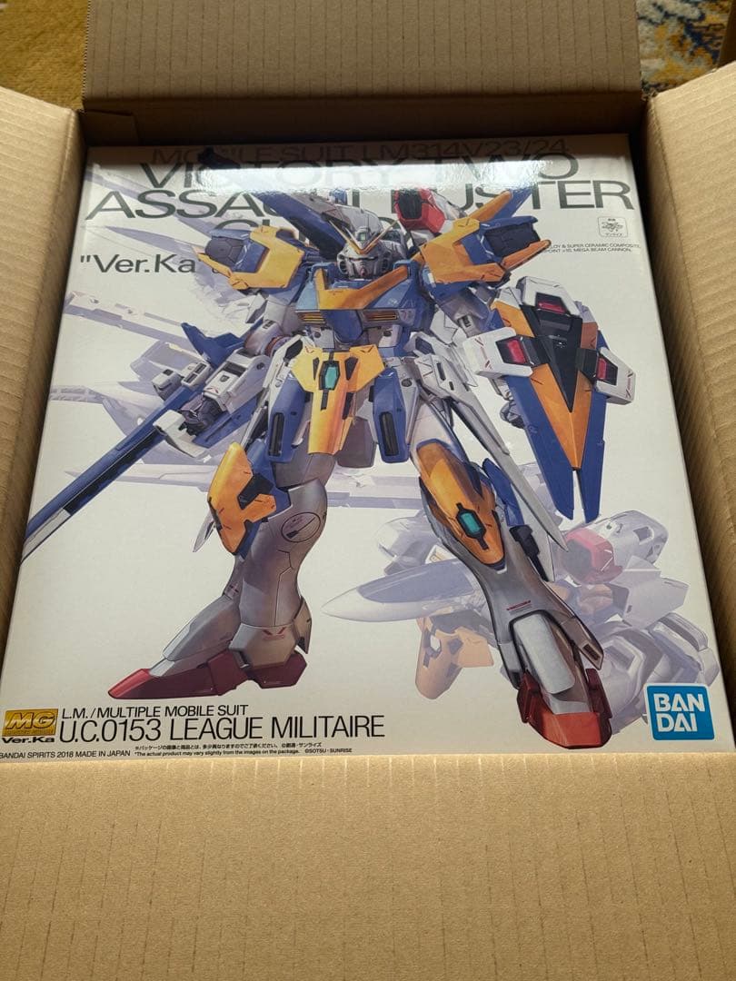 MG V2アサルトバスターガンダム ver.ka