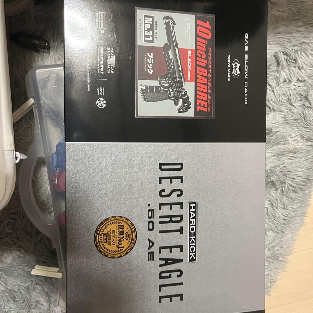 東京マルイ デザートイーグル .50AE 10インチバレル ガスガン