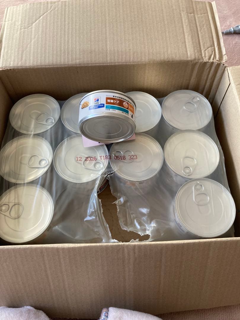 腎臓ケア 獣医師専用の特別療法食 156グラム2026年 12月消費期限21缶