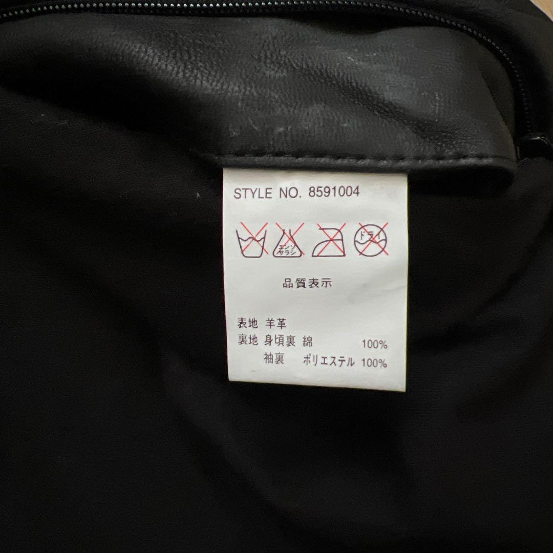 RETRO GRADE　ハイネックレザージャケット　シングルライダース　羊革　L