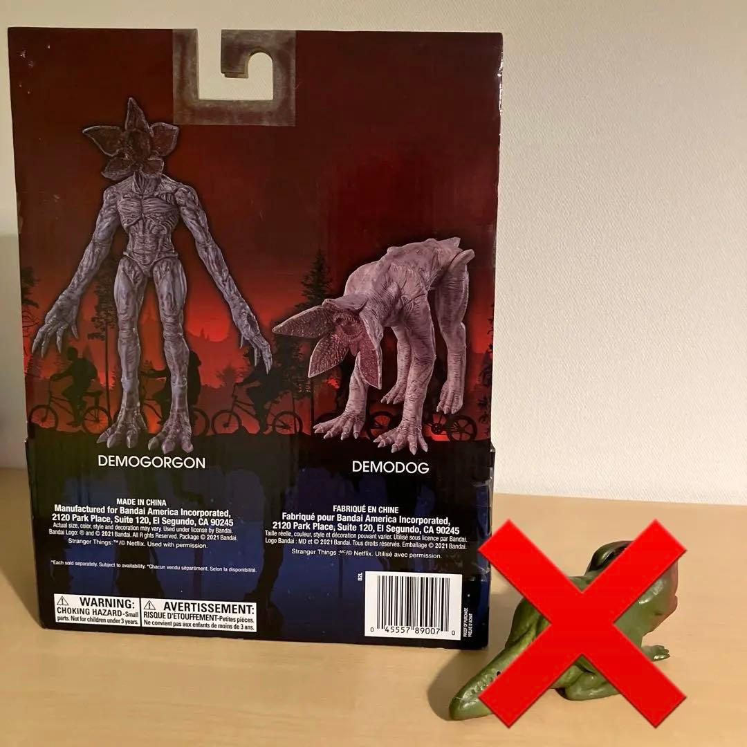 ストレンジャー・シングス未知の世界 デモドッグ フィギュア