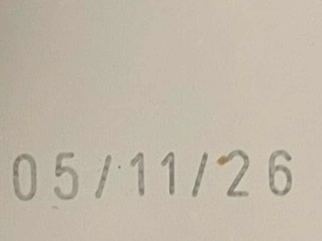 【ロイヤルカナン】　プードル専用フード　成犬用　7.5kg